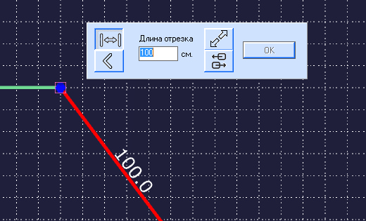 Редактирование контура